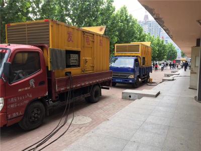 海南发电车租赁-关于柴油发电机电压问题