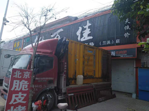 海南出租发电机-汽油发电机油耗怎么计算