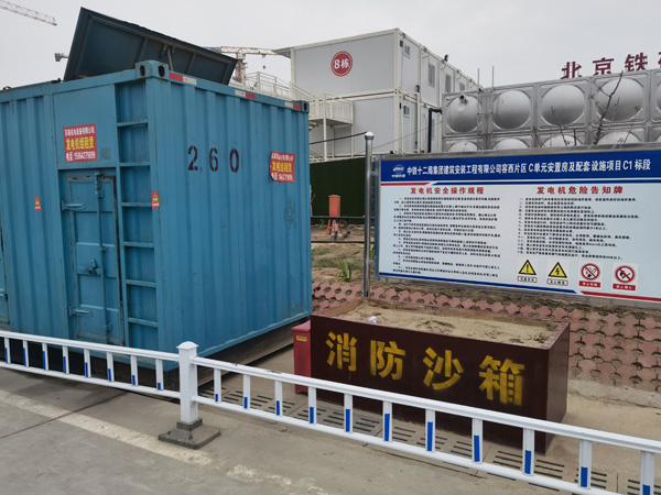 海南发电机租赁-电缆长度过长会对 100KW 发电机造成哪些影响？